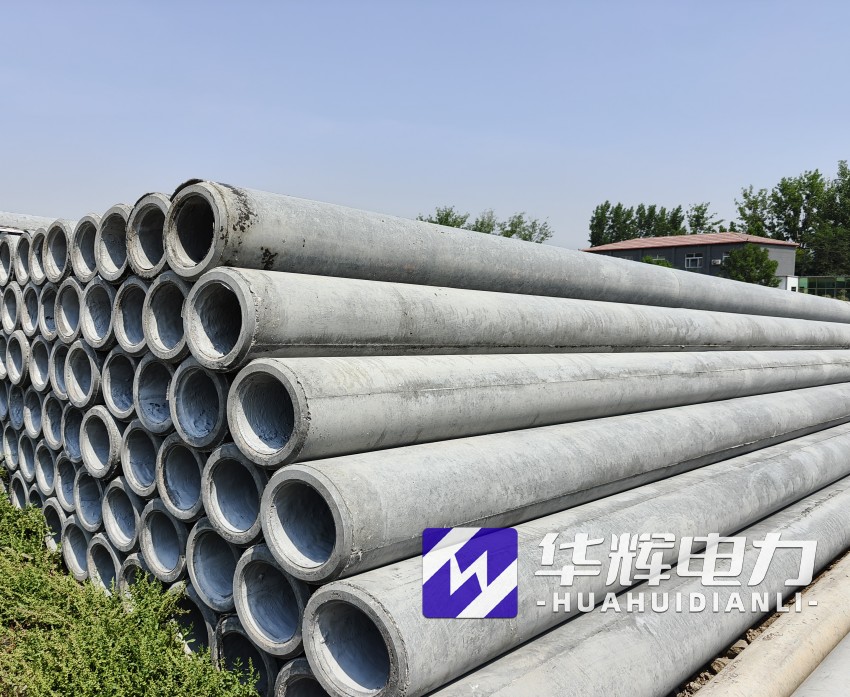 沙依巴克12米水泥电线杆