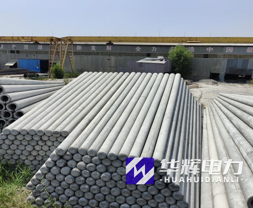 沙依巴克15米水泥电线杆